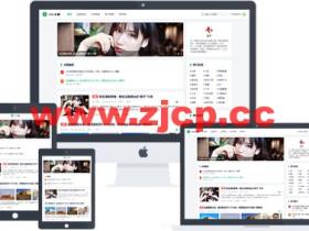 YIA主题2.3版本更新:新增底部友链、相关文章小工具以及多项优化功能