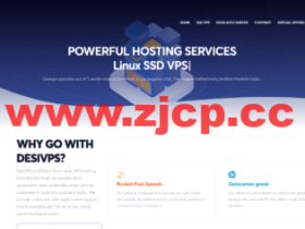 DesiVPS:美国洛杉矶机房vps,1核/2GB/40GB/不限流量/1Gbps带宽,$25/年起,可每年免费换3次IP,E3-1270独服$60/月