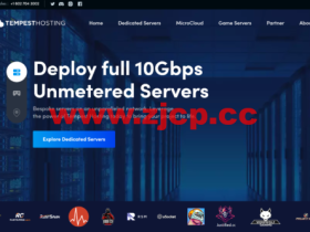 Tempest:国外独立服务器8折促销,可选日本/新加坡/美国/欧洲等14个机房,10Gbps带宽不限流量+10Tbit/s DDoS 缓解,月付$47.99起