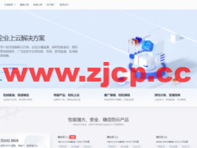 DigitalVirt:美国洛杉矶AS9929线路vps,1核/1GB/20G NVMe/1TB月流量/200Mbps带宽,39元/月起