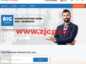 HostWebis:葡萄牙VPS,1核/512MB/10GBSSD/500 GB流量/1Gbps带宽,月付4.8美元起