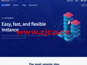 DMIT:香港CN2 GIA云服务器,100Mbps-500Mbps带宽,月付$ 39.90起,双程CN2 GIA/AS10099+AS4837骨干直连