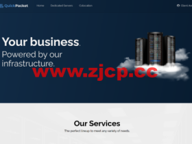 QuickPacket:洛杉矶机房独服,E5-2683v4 CPU/64G内存/1TB或者500G SSD/50TB月流量,$69/月