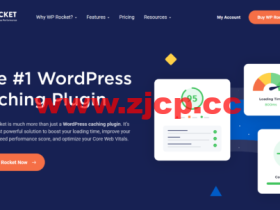 WP Rocket:年中促销,最新优惠码,立减25%,最低$44.25/年,非常好用的WordPress缓存加速插件