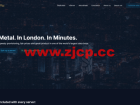 Hypere:英国VPS,2核AMD Ryzen 9 5900X/2GB内存/70GB NVME/不限流量/10Gbps带宽,$15.73/季起,免费6Tbps高防