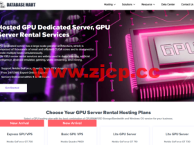 Database Mart:RTX 4090超强显卡服务器上线,GPU服务器,100Mbps-1Gbps带宽不限流量,立减$50,$499/月