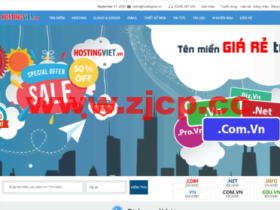 #中秋促销#HostingViet:越南VPS年付5折,1核/1GB/20G SSD/无限流量/200Mbps带宽,161元/年起,原生IP可解锁TikTok/奈飞/chatgpt