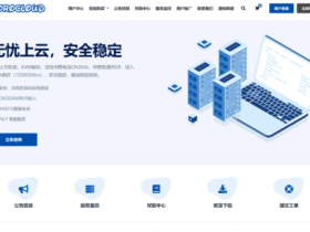 ZoroCloud:云服务器限时68折+独服9折,无限流量,36元起,可选洛杉矶AS9929/洛杉矶AS4837/洛杉矶高防CN2GIA/香港CN2/tiktok专用服务器,解锁ChatGPT