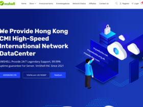 #11.11#VmShell:香港CMI大宽带vps,年付6.5折起,$62.4/年起,新购三日内原路退款