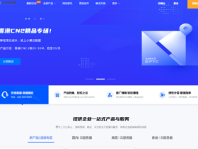 小黑云数据:湖北十堰100G高防云服务器,4核/4G/60GB/不限流量/10-20Mbps上行带宽@100Mbps下行带宽,42元/月