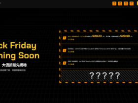 #黑五#V.PS:全场VPS秒杀,低至€20.23/年,全优化线路VPS,买1年送半年,可选香港/日本/圣何塞/法兰克福/荷兰机房