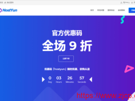 #补货#HostYun:香港CLD-Raid VPS,1核1GB/10GB SSD/70Mbps端口@300GB流量,18元/月