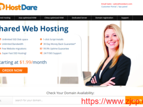 HostDare:美国洛杉矶CN2 VPS,6.8折优惠,$24.47/年起,最高可选100M带宽/CN2 GIA/CU/CM