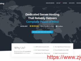 Maple-Hosting:荷兰服务器存储服务器, E3-1270v3/32GB/250 GB SSD + 2 x 4 TB SSD/不限流量/1Gbps带宽,$269/月,无视版权/抗投诉