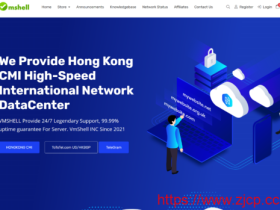 #龙年春节促销#VMSHELL:香港CMI/香港BGP/美国全媒体vps,$29.99/年起,支持新购三日内原路退款,管理APP上线