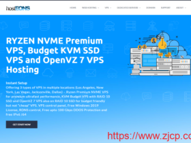 Hosteons:便宜vps,1核/256MB/10GB/2TB@10Gbps,$12/年起,可选洛杉矶/波特兰/盐湖城等9个机房