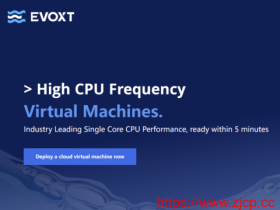Evoxt:美国纽约机房VPS,1Gbps大带宽,$2.99/月起,另可选香港xtom/马来西亚/德国/英国和美国洛杉矶