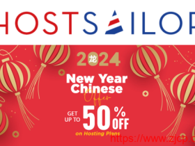 #龙年春节#HostSailor:全场最高享5折, vps服务器低至$1.2/月起,独立服务器低至$35.9/月