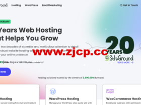 #20周年庆典#SiteGround:稳定博客/外贸主机,免费站点转移/电子邮件/SSL证书/CDN和备份服务等,月付$2.99/年付35.88美元起