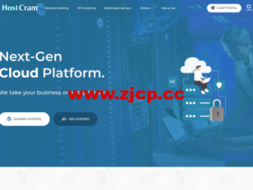 HostCram:高性能AMD Ryzen 7000 VPS,1核 RYZEN 7700/3GB DDR5/30GB NVMe/3TB/1Gbps带宽,$30/月