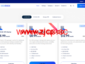 DediRock:大硬盘VPS特惠,1核CPU/512MB内存/256GB硬盘/1TB流量@200Mbps,首月仅$1.99,洛杉矶/纽约机房任选