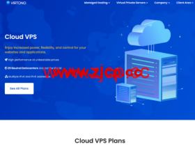 #夏季特卖#Virtono:欧洲和美国vps7.6折,1核/1GB特价€22.76/年,可选日本/新加坡/香港/美国/英国等29个数据中心