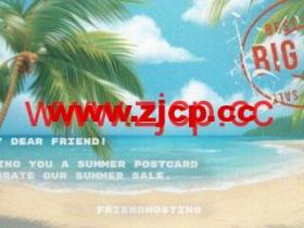#夏季特卖#Friendhosting:全场VPS,5折,€1.7/月起,美国/荷兰/日本等13个机房可选