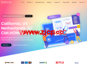 ToToTel:新上不限流量服务器,日本奈菲,迪士尼,ChatGPT,DMM等流媒体商用优惠活动,香港CMI/BGP/美国IPV6支持PAYPAL、支付宝