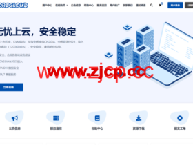 ZoroCloud: 美国原生双ISP家宽/英国双ISP住宅IP/CERA高防/香港三网CN2GIA/建站云服务器/AS9929/AS4837,支持Chatgpt/Tiktok