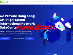 #开学季特惠#VmShell/ToToTel:香港三网直连CMI vps,低至$36.0/年,日本4T全媒体服务器$42.00/年