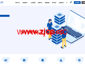 Dotdotnetworks:VPS加配减价首月6折,美国洛杉矶VPS低至$1.7/月