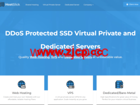 HostSlick:荷兰机房共享主机和VPS主机,月付5折/年付4折,€2.49/月起