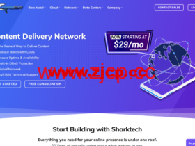 Sharktech:1~10Gbps不限流量服务器,$79/月起,免费高防,可选洛杉矶/拉斯维加斯/丹佛等5个机房