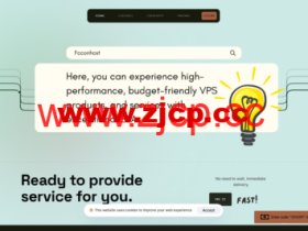 Faconhost:荷兰AS9929线路£12/年起,美国AMD EPYC系列AS9929线路£24.99/年起