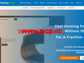 CharityHost:休斯敦机房,1核/3GB/100G SSD/5TB@1Gbps,$3.5/月