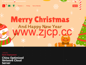 #双旦促销#DMIT:美国CN2 GIA/CMIN2年付100美元起,香港/日本CMI年付155美元起