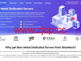 Sharktech:高防服务器,AMD EPYC 7702P/256GB/2TB NVMe/10Gbps不限流量,$599/月