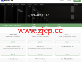 ByteVirt:洛杉矶vps,1核/1GB/20GB SSD/1TB@500Mbps,$4/月,AS9929线路