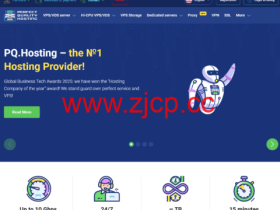 PQ.Hosting:1~10Gbps不限流量VPS,月付5.77欧元起,可选全球40多个机房