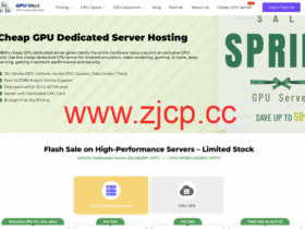 【算力狂欢节】DBM NVIDIA 独显服务器直降50%,2060/A4000/A6000/等机型底价抢购,$14/月起,美国原生IP