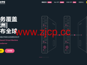 LOCVPS:新上韩国双ISP原生IP系列vps,月付48元起,4核/8GB/40G SSD/500GB@30Mbps带宽,特价438元/年
