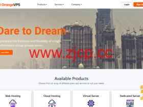OrangeVPS:香港vps,1核/2GB/25GB NVMe/2TB@1Gbps带宽,$6/月