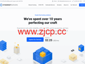 EtherNetservers:1核/1GB/25G SSD/2TB@10Gbps带宽,$3/月,可选洛杉矶/新泽西/德国机房