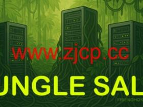 Friendhosting:七月6折,美国/日本/德国/荷兰等15个机房VPS,低至€1.8/月起