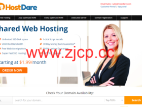 HostDare:洛杉矶VPS,4折优惠,$10.4/年起,免费双倍内存+双倍月流量