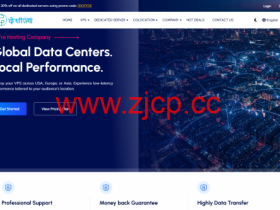 DesiVPS:圣何塞vps,AMD Ryzen9@1核/765MB/8G NVMe/2TB@10Gbps带宽,$12.75/年