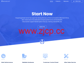 hhost:香港vps,2核/2GB/20GB/500GB@750Mbps带宽,$3/月