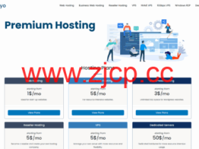 HostMayo:堪萨斯vps,1核/1GB/20GB SSD/2TB@10Gbps带宽,$2.5/月