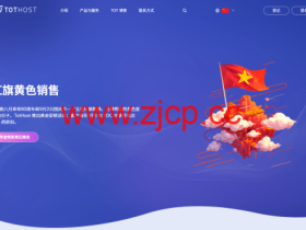#黑五#TotHost:全场越南VPS低至五折,$2.4/月起,100~250Mbps带宽不限流量,越南原生IP