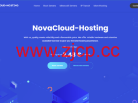 #冬季促销#NovaCloud-Hosting:德国vps,AMD Ryzen 9 7950X3D@1核/2GB/20GB NVME/4TB流量/1Gbps带宽,€15/年